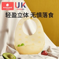 Baby Nest Food and Road with Waterproof Silicone Baby Super Soft Child Waterproof Artificial Artificial Archives