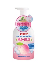 Pigeon Pigeon Baby Shampoo Body Wash 2-in-1 Foam Type Containing Peach Leaf Essence 500ml IA209