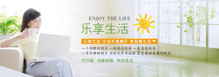 Coussin chauffant USB dessin animé - Ref 426863 Image 7