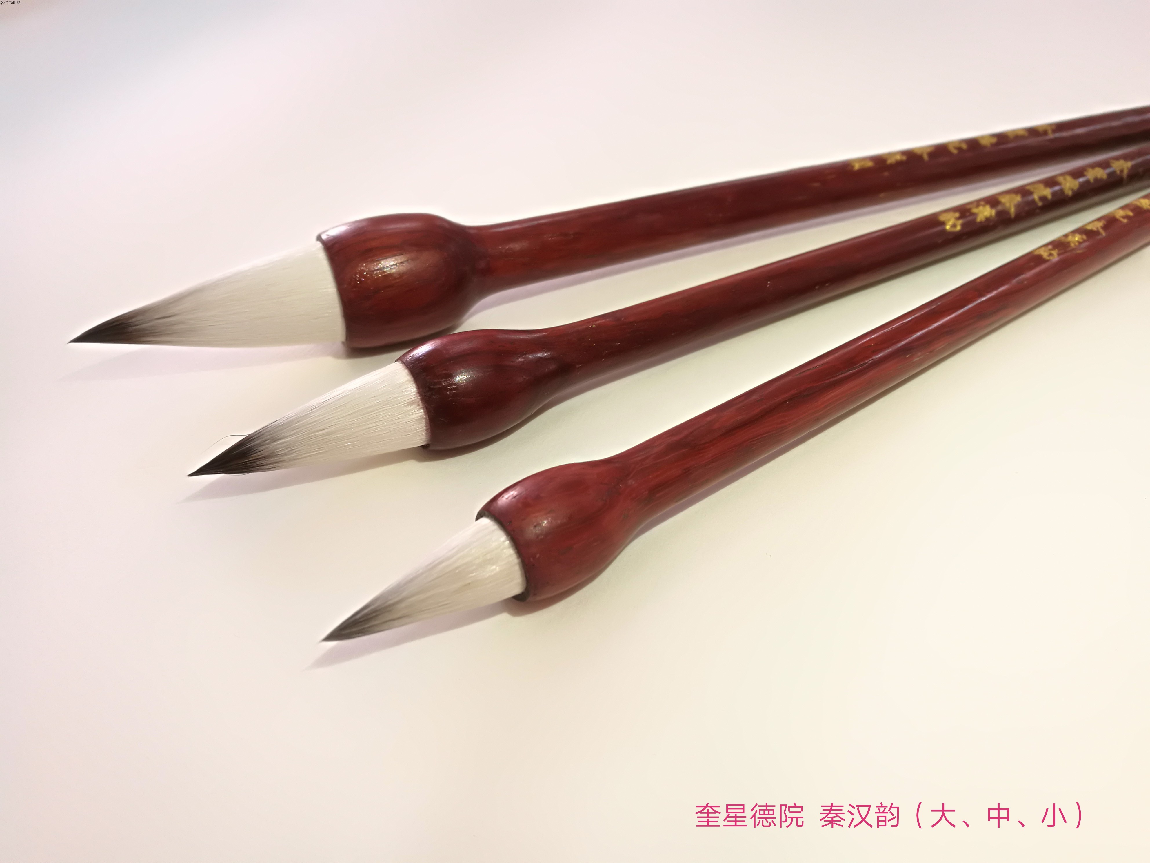 Small garlic pen wolf sheep and milli 