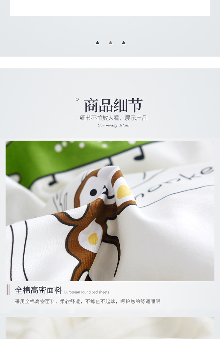 Cotton hoạt hình duy nhất chăn sản phẩm chăn che trẻ em ký túc xá chăn bông duy nhất 1.21.5 đôi 1.82.0 chăn bìa - Quilt Covers mền tuyết