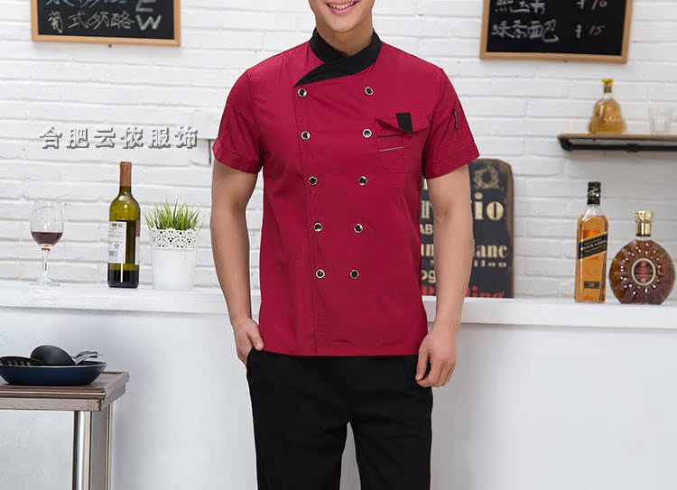 Uniforme de cuisinier - Ref 1907701 Image 22