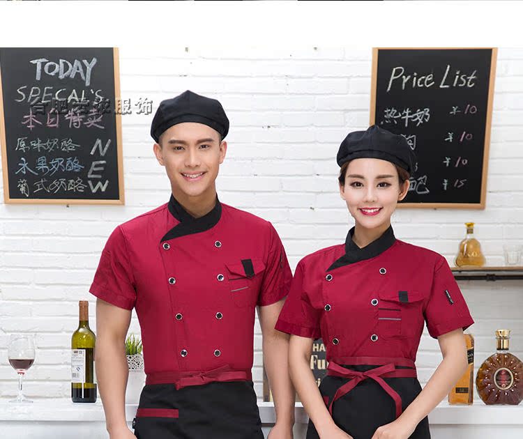 Uniforme de cuisinier - Ref 1907701 Image 17