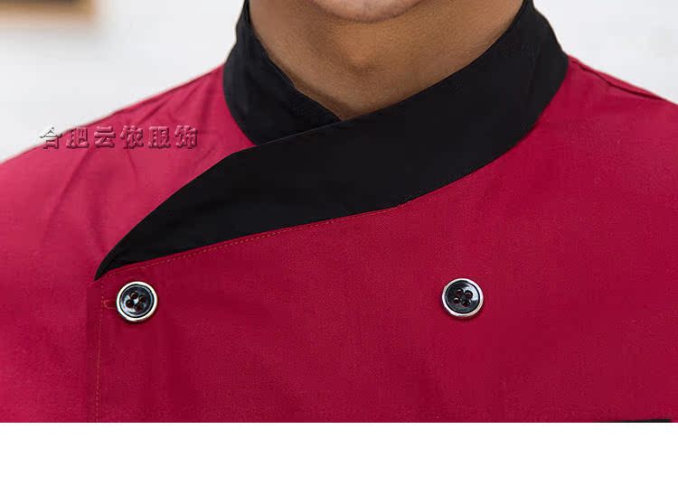 Uniforme de cuisinier - Ref 1907701 Image 11