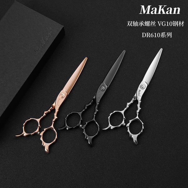 Товары от ning475988571