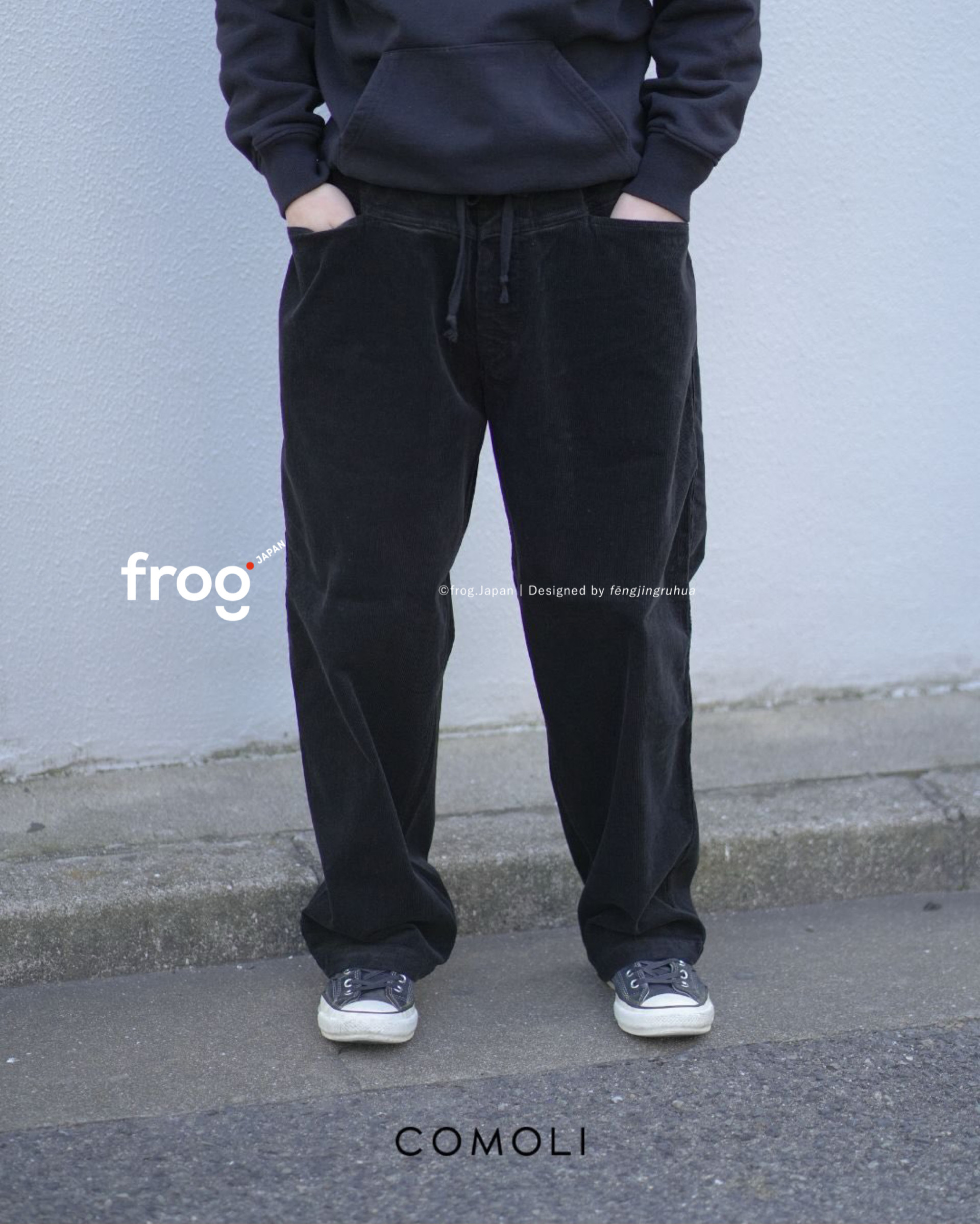 代购COMOLI Corduroy drawstring Pants灯芯绒宽松抽绳休闲裤26SS-淘宝 