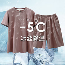 Mens summer modal thin pajamas can be worn out for teenagers summer ice silk short sleeve shorts home suit