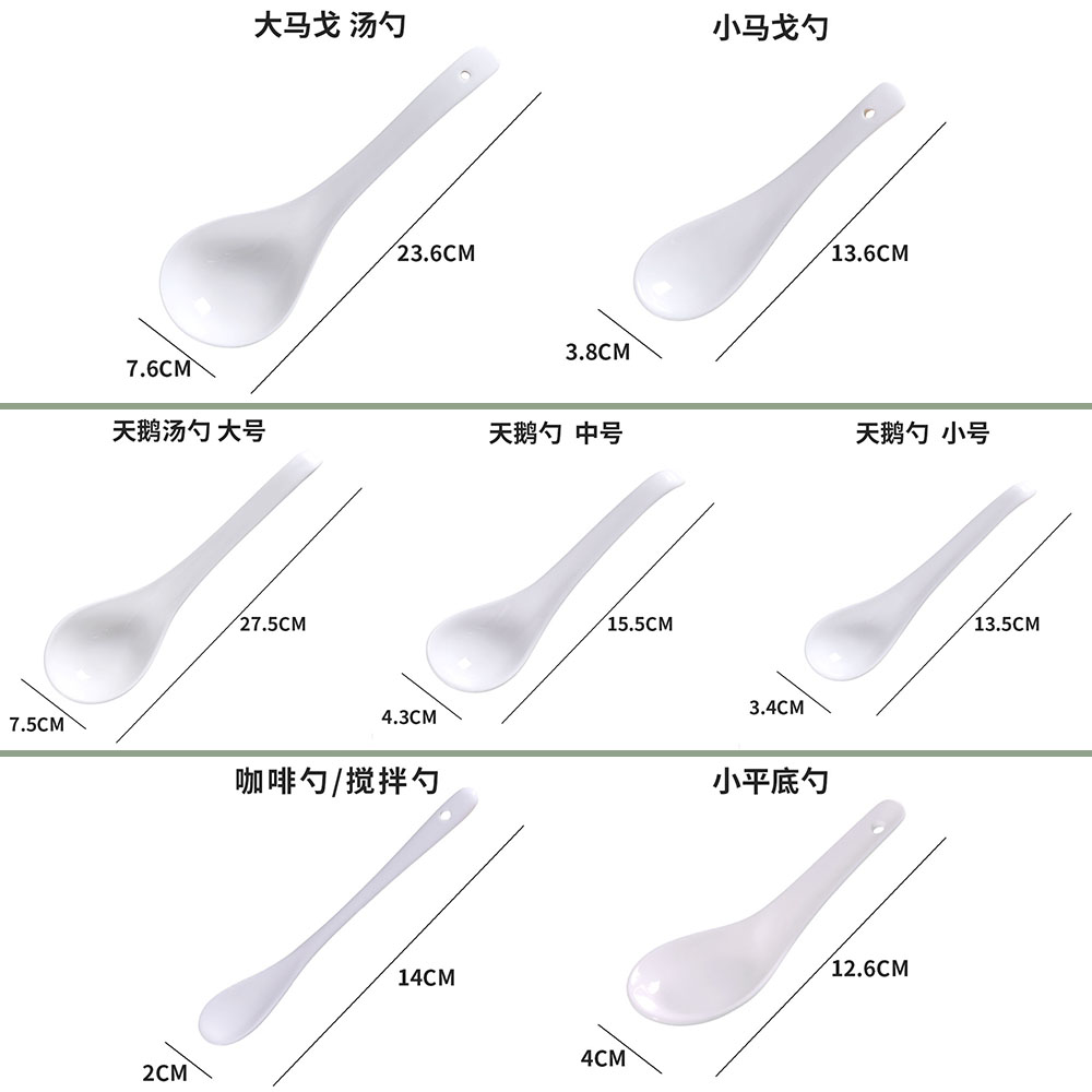 Jingdezhen ceramic white household small spoon, sweet milk tea coffee spoon, long - handled spoon salt spoon ipads porcelain spoon