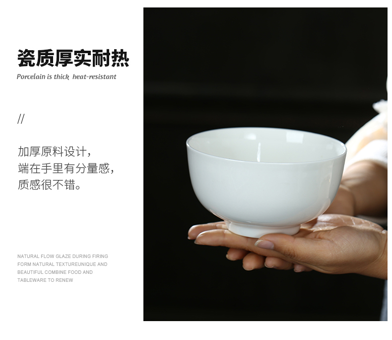 Jingdezhen ceramic rice bowl pure white eat bowl household ipads porcelain tableware to use large size bowl noodles bowl