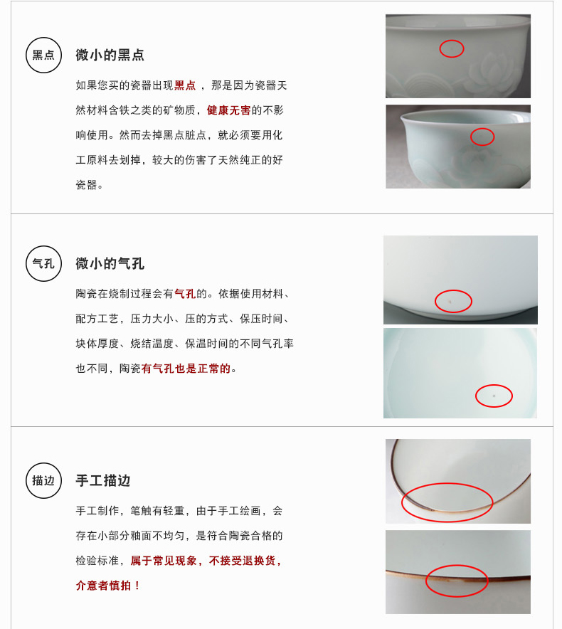 Jingdezhen hand - made ceramic cups with cover filter tea BeiYing celadon office gift cup household glass cup