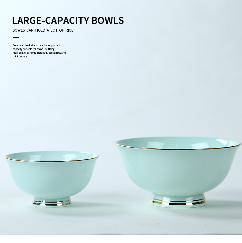 Jingdezhen celadon bowls suit household ceramics rice bowls to eat rainbow such as bowl bowl up phnom penh ipads porcelain tableware bowl sets