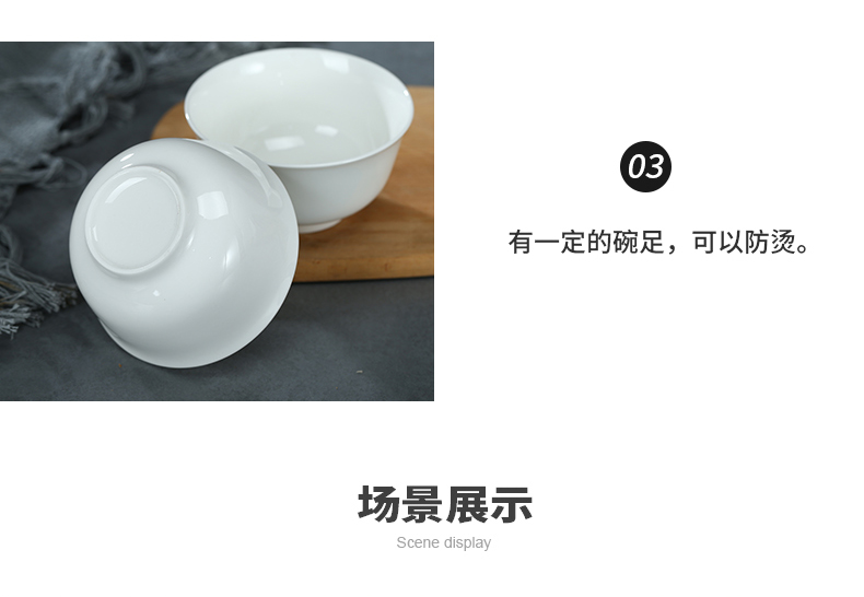 Pure white ipads China rice bowls contracted ceramic bowl porringer rainbow such as bowl home eat bread and butter of jingdezhen tableware bowls