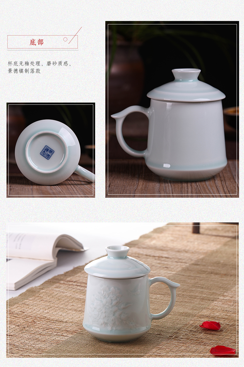 Jingdezhen ceramic cups with cover with filtering home office glass tea cup carving master cup gift cups