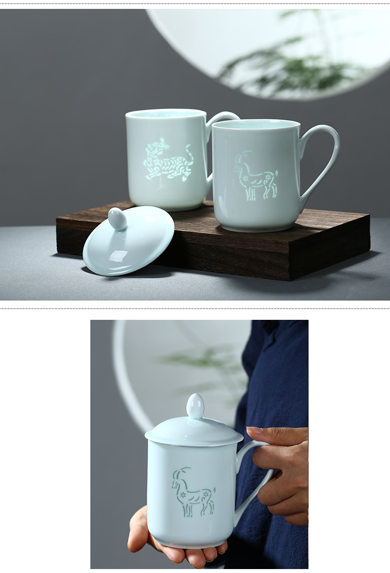 Jingdezhen shadow green and exquisite porcelain teacup creative zodiac ceramic cups with cover office cup tea cup gift cups