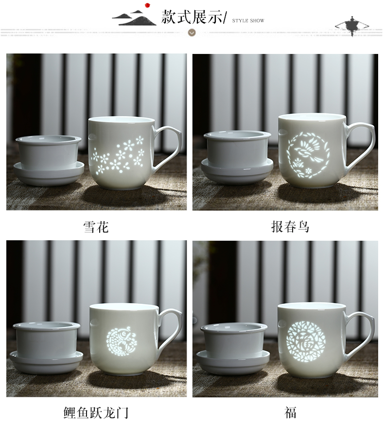 Jingdezhen and exquisite white ceramic cup tea cup tea separation office cup with cover filter glass ceramic keller