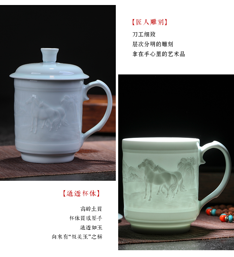 Jingdezhen ceramic cups with cover glass cup boss mugs gift mugs creative Chinese zodiac