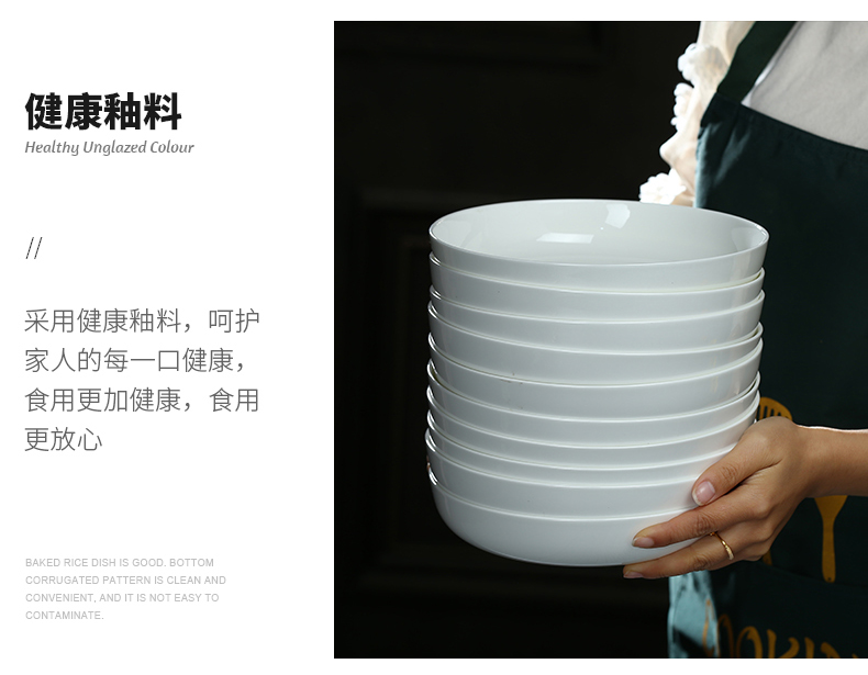 Jingdezhen ceramic plate suit household food dish pure white ipads China plate flat cold dish dish western food steak plate