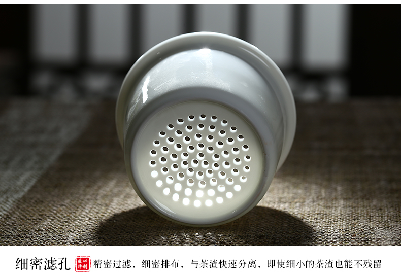 Jingdezhen and exquisite white ceramic cup tea cup tea separation office cup with cover filter glass ceramic keller