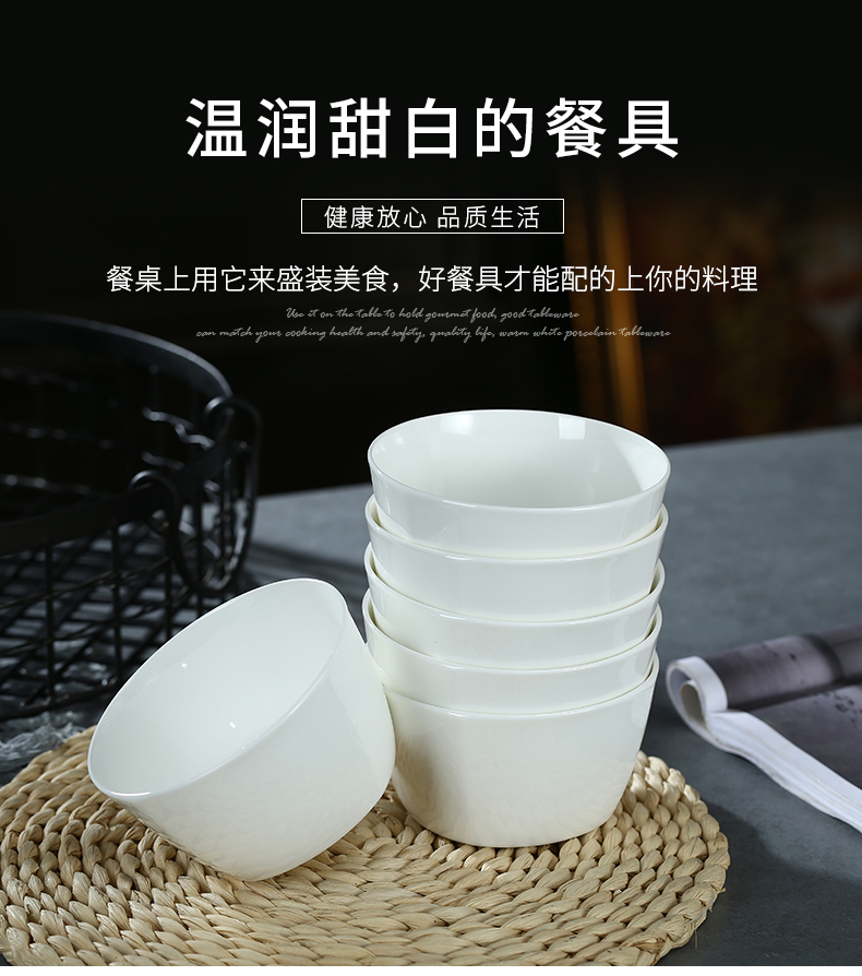 Square ipads porcelain rice bowls suit creative Korean bowl of pure white ceramic bowl bowl of soup bowl rainbow such use tableware