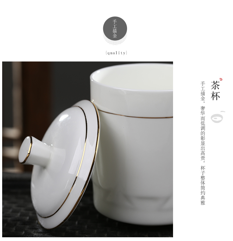 Jingdezhen ceramic cups with cover household up phnom penh ipads porcelain cup tea cup cup custom gift cup office meeting