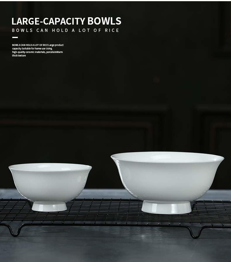 Jingdezhen ceramic bowl with creative high pure white rainbow such as bowl bowl of soup bowl eat bowl ipads porcelain rice bowls