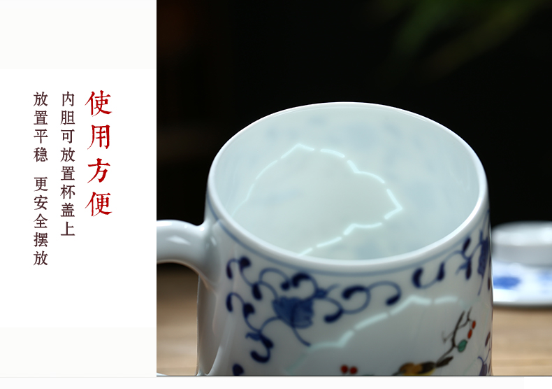 Jingdezhen and exquisite ceramic cups with cover filter tea cup of large - capacity water cup boss cup gift porcelain cups