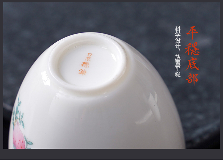 Jingdezhen ceramic keller sample tea cup suet jade white jade porcelain kung fu tea cups master CPU