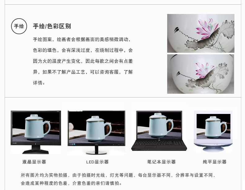 Jingdezhen ceramic filter cups with cover contracted mark cup celadon fuels the boss office a cup of tea cups