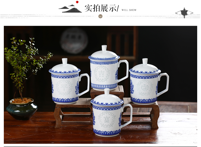 Jingdezhen porcelain and exquisite porcelain cup with cover ceramic tea keller CPU work present household glass cup