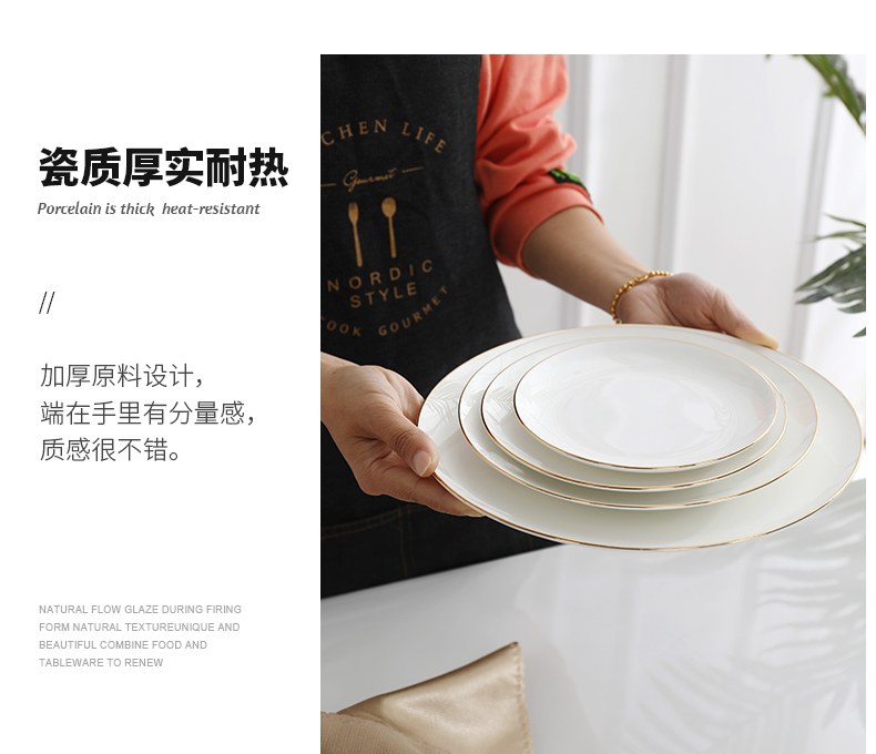 Ipads porcelain dishes son home creative breakfast tray ceramic plate beefsteak Jin Bianping dish plate plate