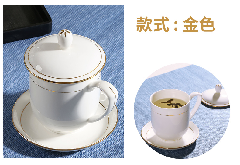 Jingdezhen ceramic cups white household ipads porcelain cup with cover office personal tea cup custom logo