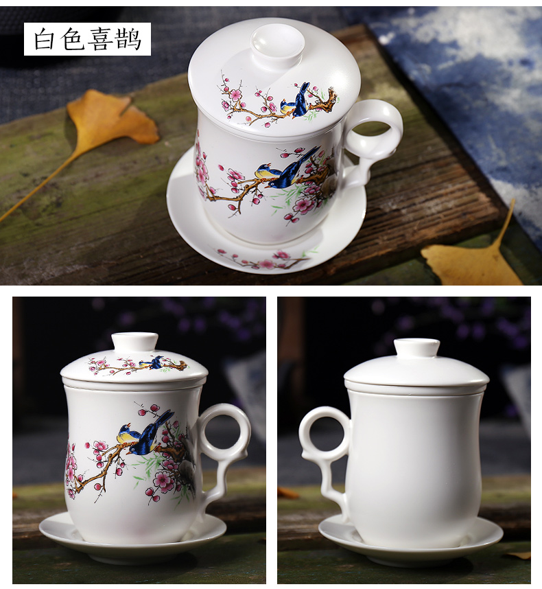 Jingdezhen ceramic tea cup filter with cover glass office home ins blue and white porcelain keller cup