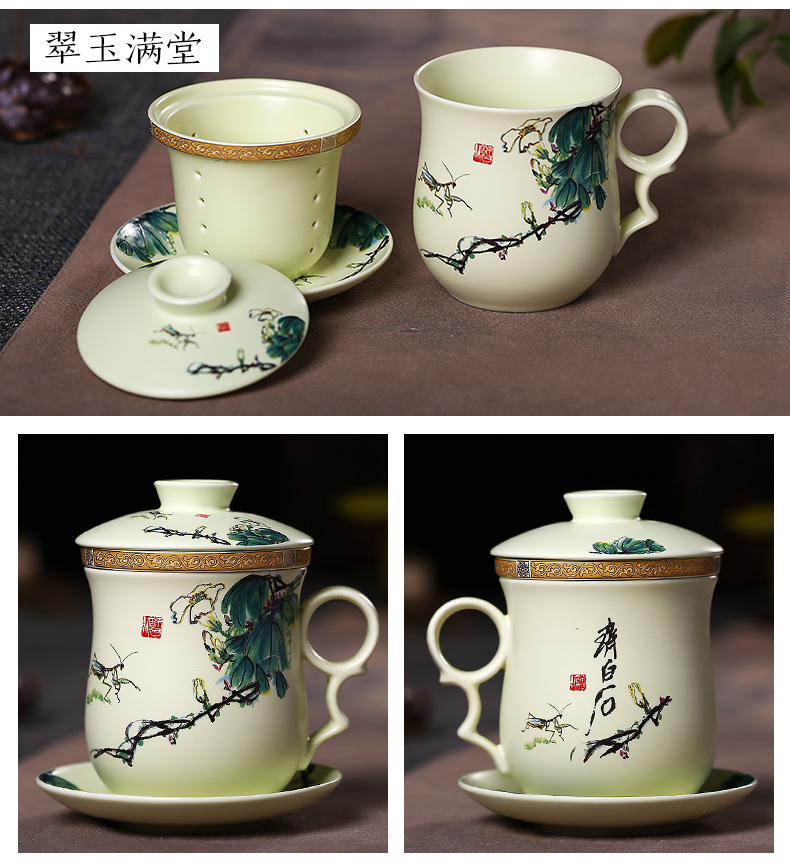 Jingdezhen ceramic tea cup filter with cover glass office home ins blue and white porcelain keller cup