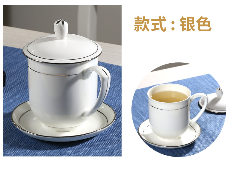 Jingdezhen ceramic cups white household ipads porcelain cup with cover office personal tea cup custom logo