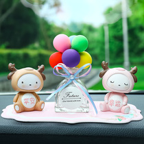 Car decoration supplies female cute cartoon shaking head high-end all the way deer safe car ornaments creative personality tide