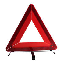 Car failure tripod vehicle safety reflective parking space warning sign
