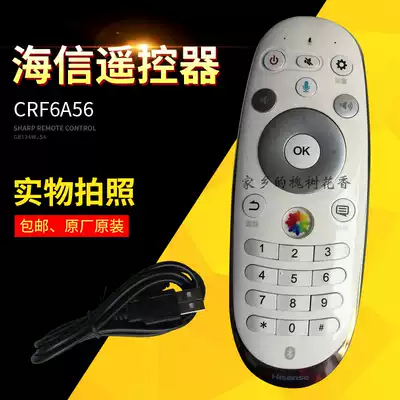New Original Hisense Curved TV LED55 LED65XT810X3DU Remote Control CRF6A56