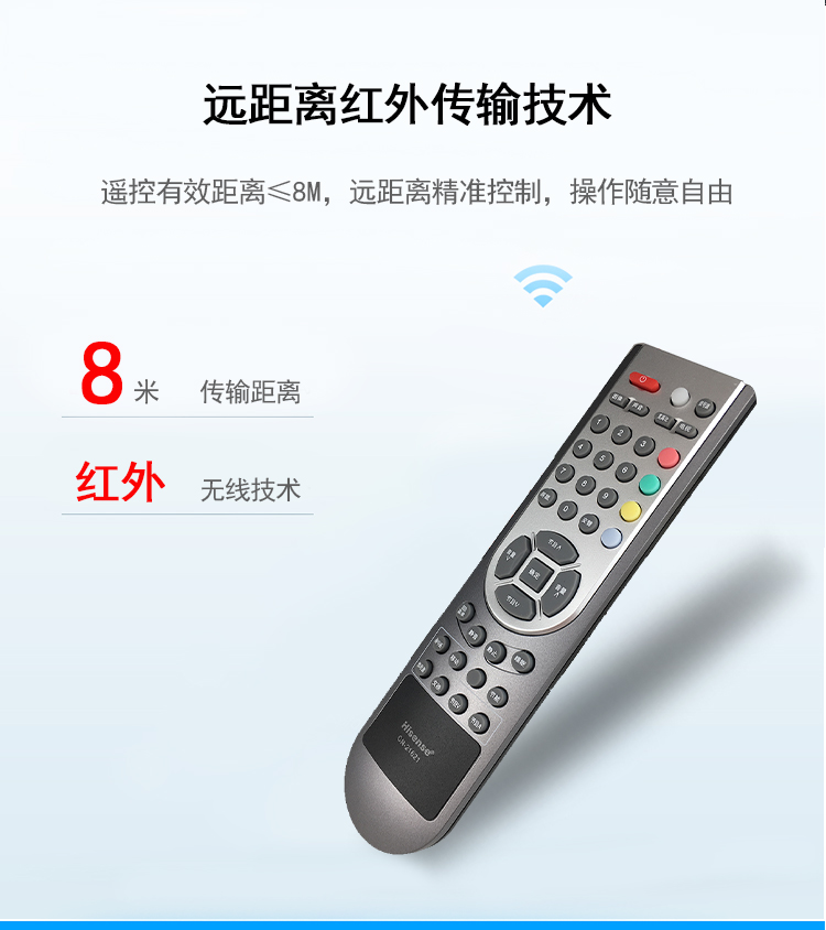 Bản gốc điều khiển từ xa Hisense TV CN-21621 phổ CN một 21658 21659 TV LCD - TV tivi mini