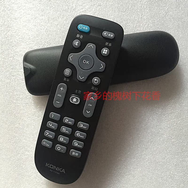 tivi sony Điều khiển từ xa chính hãng TV Konka điều khiển từ xa KK-Y378 màu trắng phổ quát A TV LCD LCD - TV màn hình tivi samsung