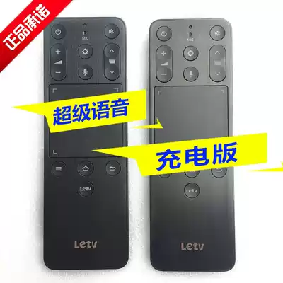 (9 percent new) LETV LETV TV Super TV max70x60x60x60s S40 S50 Air remote control