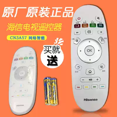Original version of Hisense TV remote control CN3A57 Universal Hisense CRF3A57 remote control original 43 5055 inch