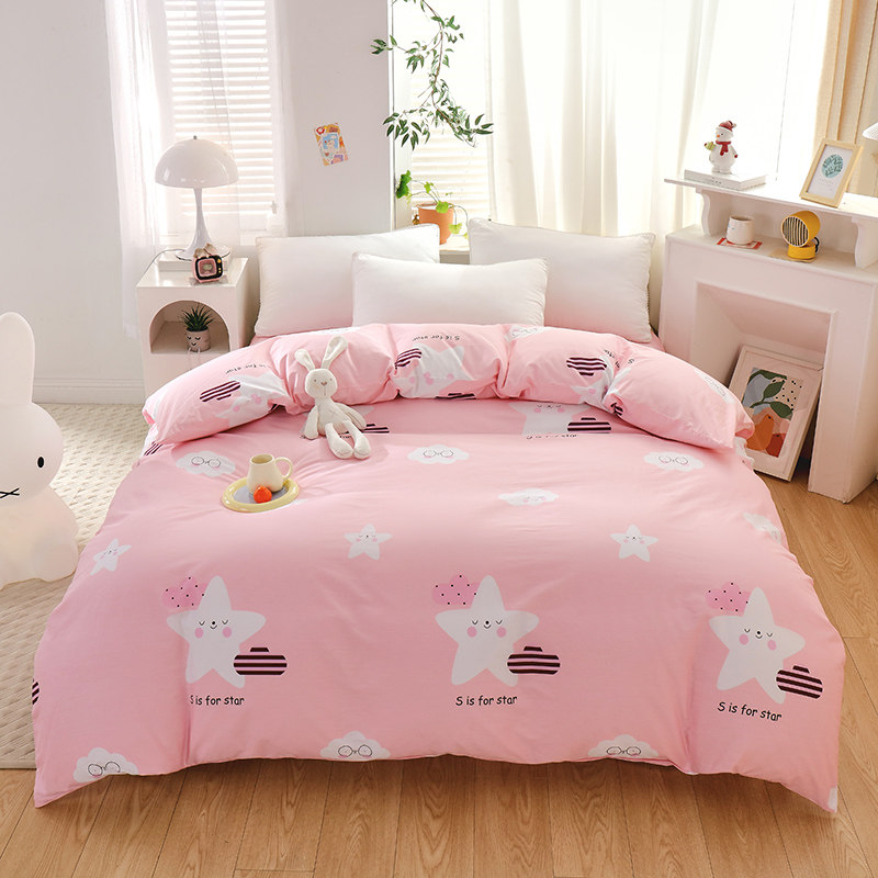 Pure cotton is a single piece of cotton double covered 200x230 dorm single 1 5 students 1 8 grid 2 meters home textile