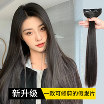 Real hair film no trace invisible hair pick-up real hair silk wig female hair fluffy natural wig patch