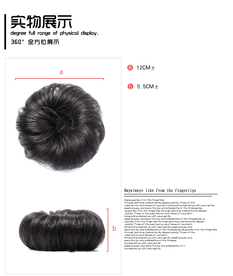 Extension cheveux - Chignon - Ref 248048 Image 17