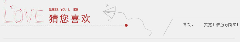 Extension cheveux - Ref 218847 Image 8