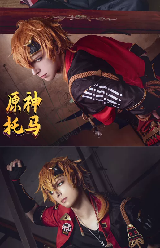 rosaria cosplay genshin Genshin Toma cos phù hợp với Watari trung gian Inazuma Castle lửa giáo game anime trang phục hóa trang phù hợp cho nam giới il dottore genshin cosplay