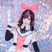 Kizuna AI cosplay wig Tripping AI AI sauce AI sauce Gradient Everyday cosplay wig