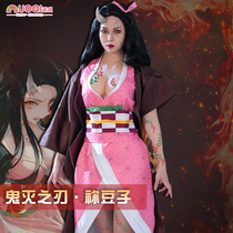 Noki Ghosts Blade Foci of the Beans Cos Serve Totally Devout Morphology Cartoon Kimono Kimono Costume female cosplay costumes