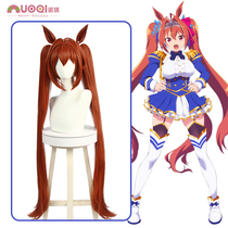 Horse Racing Lady Pretty Derby Yamato Chiji cos Wig with Ears Yellow and brown double Ponytail cosplay fake hair