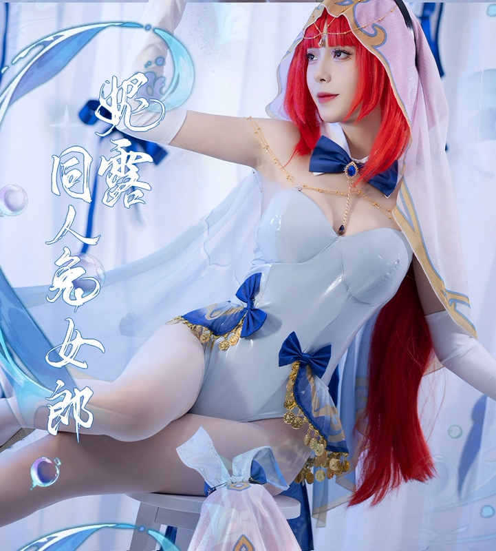 Noki Genshin cos quần áo Nilu fan thỏ cô gái game anime cosplay vũ công gợi cảm trang phục nữ